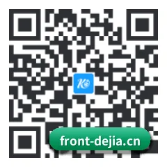 iPadOS & iOS 版 二维码
